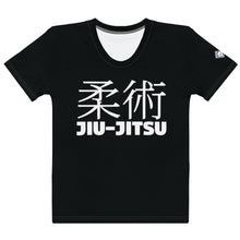 Women's Classic BJJ Rash Guard - Short Sleeves for Jiu-Jitsu Excellence - Noir