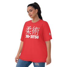 Women's Classic Jiu-Jitsu Rash Guard - Short Sleeve BJJ Essential - Scarlet