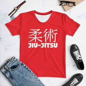 Women's Classic Jiu-Jitsu Rash Guard - Short Sleeve BJJ Essential - Scarlet