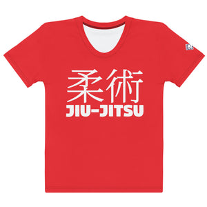 Women's Classic Jiu-Jitsu Rash Guard - Short Sleeve BJJ Essential - Scarlet