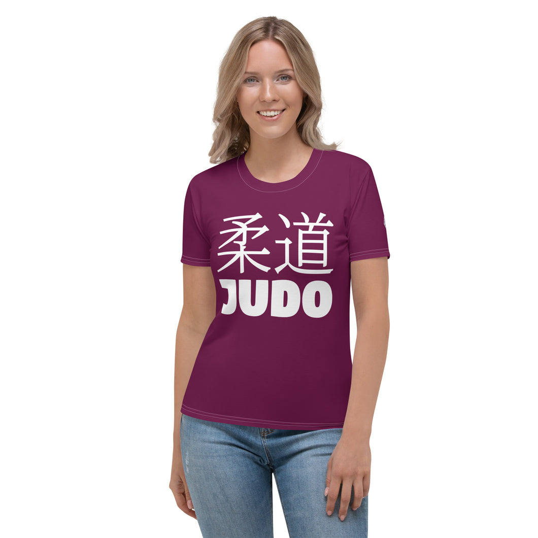 Women's Classic Judo and BJJ Rash Guard - Short Sleeve Edition - Tyrian Purple