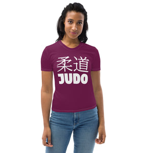 Women's Classic Judo and BJJ Rash Guard - Short Sleeve Edition - Tyrian Purple