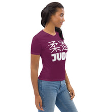 Women's Classic Judo and BJJ Rash Guard - Short Sleeve Edition - Tyrian Purple