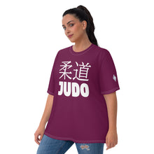 Women's Classic Judo and BJJ Rash Guard - Short Sleeve Edition - Tyrian Purple