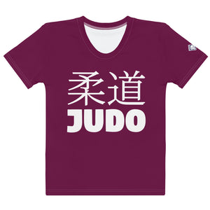 Women's Classic Judo and BJJ Rash Guard - Short Sleeve Edition - Tyrian Purple