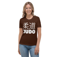 Women's Classic Judo Short Sleeve BJJ Rash Guard - Chocolate