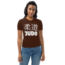 Women's Classic Judo Short Sleeve BJJ Rash Guard - Chocolate