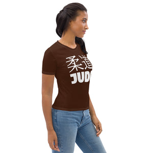 Women's Classic Judo Short Sleeve BJJ Rash Guard - Chocolate