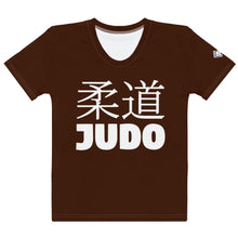 Women's Classic Judo Short Sleeve BJJ Rash Guard - Chocolate