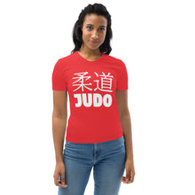 Women's Classic Judo Short Sleeve Rash Guard - BJJ Ready Gear - Scarlet