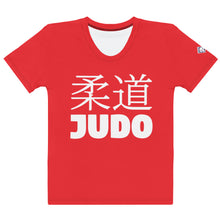 Women's Classic Judo Short Sleeve Rash Guard - BJJ Ready Gear - Scarlet