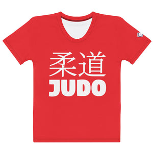 Women's Classic Judo Short Sleeve Rash Guard - BJJ Ready Gear - Scarlet