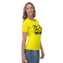 Women's Jiu-Jitsu Rash Guard - Classic Short Sleeve Design for BJJ - Golden Sun