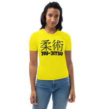 Women's Jiu-Jitsu Rash Guard - Classic Short Sleeve Design for BJJ - Golden Sun