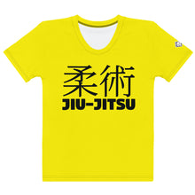 Women's Jiu-Jitsu Rash Guard - Classic Short Sleeve Design for BJJ - Golden Sun