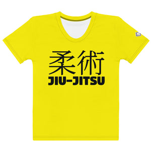 Women's Jiu-Jitsu Rash Guard - Classic Short Sleeve Design for BJJ - Golden Sun