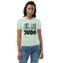 Women's Judo and BJJ Rash Guard - Classic Short Sleeve for Training - Surf Crest Alt