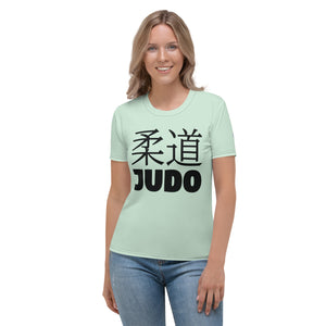 Women's Judo and BJJ Rash Guard - Classic Short Sleeve for Training - Surf Crest Alt