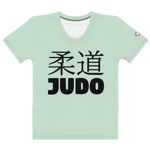 Women's Judo and BJJ Rash Guard - Classic Short Sleeve for Training - Surf Crest Alt