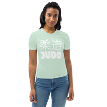 Women's Judo Rash Guard - Classic Short Sleeve BJJ Essential - Surf Crest