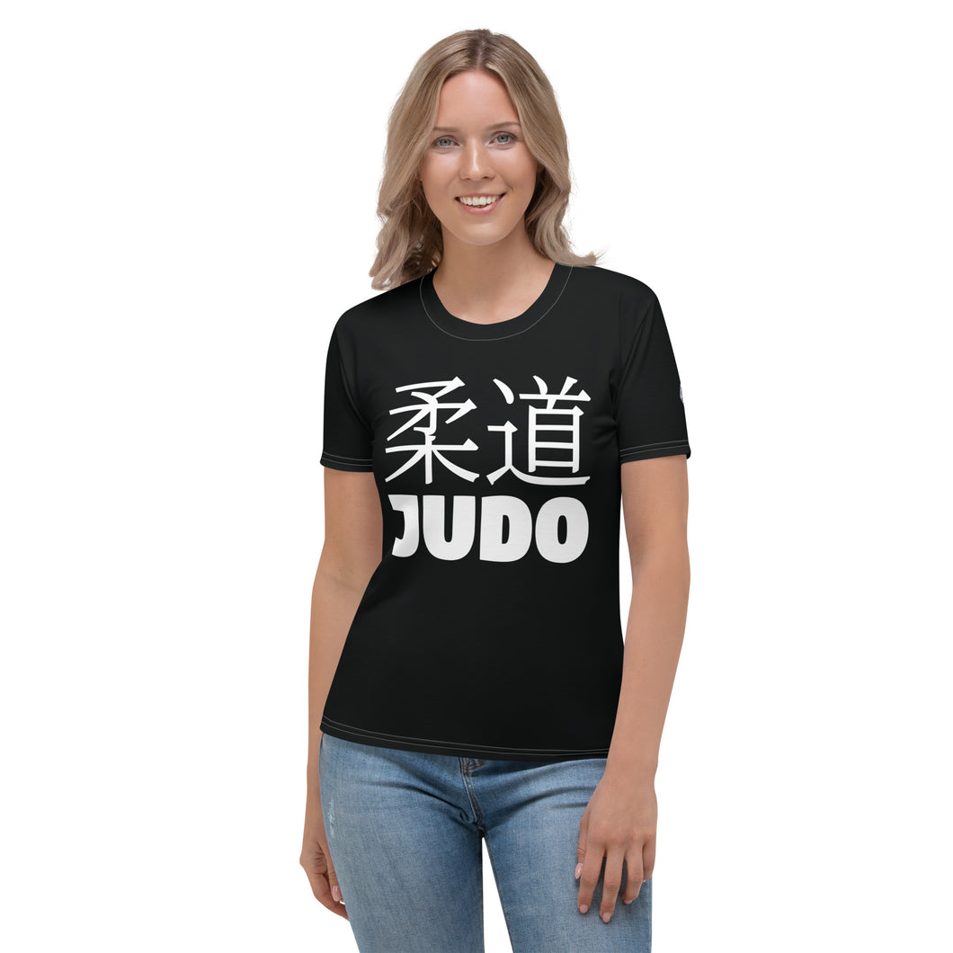 Women's Judo Rash Guard - Short Sleeve Classic Fit for BJJ Athletes - Noir