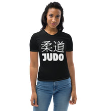 Women's Judo Rash Guard - Short Sleeve Classic Fit for BJJ Athletes - Noir