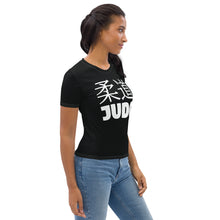 Women's Judo Rash Guard - Short Sleeve Classic Fit for BJJ Athletes - Noir