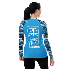 Women's Long Sleeve BJJ Rash Guard and Leggings — Tempest Jiu-Jitsu Set