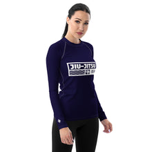 Womens Long Sleeve BJJ Rash Guard - Jiu-Jitsu 002 - Midnight Blue BJJ Exclusive Jiu-Jitsu Long Sleeve Rash Guard Womens