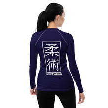 Womens Long Sleeve BJJ Rash Guard - Jiu-Jitsu 002 - Midnight Blue BJJ Exclusive Jiu-Jitsu Long Sleeve Rash Guard Womens