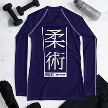 Womens Long Sleeve BJJ Rash Guard - Jiu-Jitsu 002 - Midnight Blue BJJ Exclusive Jiu-Jitsu Long Sleeve Rash Guard Womens