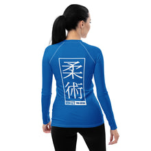 Womens Long Sleeve BJJ Rash Guard - Jiu-Jitsu 004 - Azul BJJ Exclusive Jiu-Jitsu Long Sleeve Rash Guard Womens