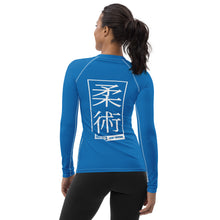 Womens Long Sleeve BJJ Rash Guard - Jiu-Jitsu 004 - Azul BJJ Exclusive Jiu-Jitsu Long Sleeve Rash Guard Womens