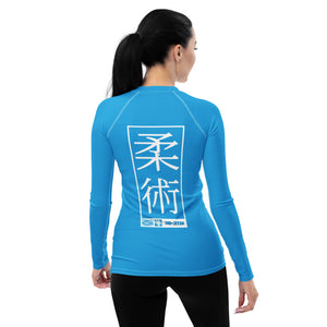 Womens Long Sleeve BJJ Rash Guard - Jiu-Jitsu 005 - Cyan BJJ Exclusive Jiu-Jitsu Long Sleeve Rash Guard Womens