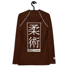 Womens Long Sleeve BJJ Rash Guard - Jiu-Jitsu 006 - Chocolate BJJ Exclusive Jiu-Jitsu Long Sleeve Rash Guard Womens