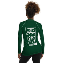 Womens Long Sleeve BJJ Rash Guard - Jiu-Jitsu 008 - Sherwood Forest BJJ Exclusive Jiu-Jitsu Long Sleeve Rash Guard Womens