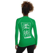 Womens Long Sleeve BJJ Rash Guard - Jiu-Jitsu 009 - Jade BJJ Exclusive Jiu-Jitsu Long Sleeve Rash Guard Womens