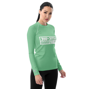 Womens Long Sleeve BJJ Rash Guard - Jiu-Jitsu 010 - Vista Blue BJJ Exclusive Jiu-Jitsu Long Sleeve Rash Guard Womens