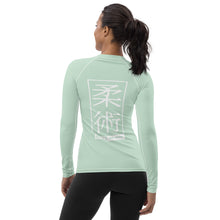 Womens Long Sleeve BJJ Rash Guard - Jiu-Jitsu 011 - Surf Crest BJJ Exclusive Jiu-Jitsu Long Sleeve Rash Guard Womens