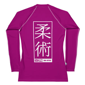 Womens Long Sleeve BJJ Rash Guard - Jiu-Jitsu 014 - Fresh Eggplant BJJ Exclusive Jiu-Jitsu Long Sleeve Rash Guard Womens