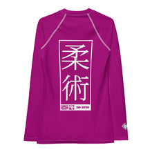 Womens Long Sleeve BJJ Rash Guard - Jiu-Jitsu 014 - Fresh Eggplant BJJ Exclusive Jiu-Jitsu Long Sleeve Rash Guard Womens