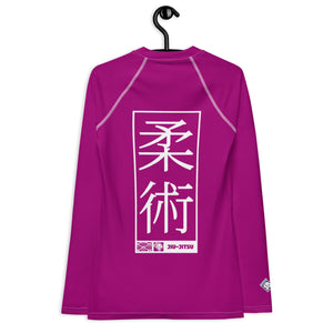 Womens Long Sleeve BJJ Rash Guard - Jiu-Jitsu 014 - Fresh Eggplant BJJ Exclusive Jiu-Jitsu Long Sleeve Rash Guard Womens