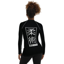 Womens Long Sleeve BJJ Rash Guard - Jiu-Jitsu 015 - Noir BJJ Exclusive Jiu-Jitsu Long Sleeve Rash Guard Womens