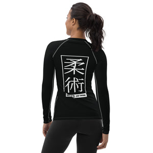 Womens Long Sleeve BJJ Rash Guard - Jiu-Jitsu 015 - Noir BJJ Exclusive Jiu-Jitsu Long Sleeve Rash Guard Womens