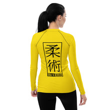 Womens Long Sleeve BJJ Rash Guard - Jiu-Jitsu 017 - Golden Sun BJJ Exclusive Jiu-Jitsu Long Sleeve Rash Guard Womens