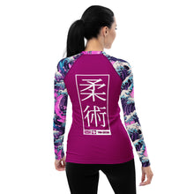 Womens Long Sleeve BJJ Rash Guard - Jiu-Jitsu 023 - Purple Wave 002 Exclusive Great Wave Jiu-Jitsu Kanagawa Long Sleeve Rash Guard Womens