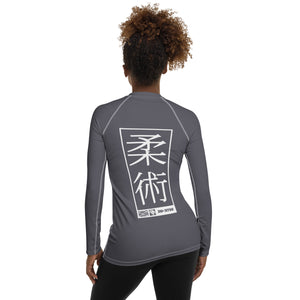 Womens Long Sleeve BJJ Rash Guard - Jiu-Jitsu 027 - Charcoal