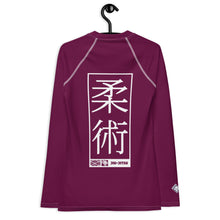 Womens Long Sleeve BJJ Rash Guard - Jiu-Jitsu 013 - Tyrian Purple BJJ Exclusive Jiu-Jitsu Long Sleeve Rash Guard Womens