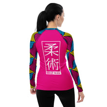 Women's Long Sleeve No Gi BJJ Rash Guard - Ankara Wax Print Rash Guard 003 Exclusive Jiu-Jitsu Jiujitsu Long Sleeve Rash Guards Rashguard Womens