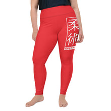 Women's Plus Size Yoga Pants Workout Leggings For Jiu Jitsu 001 - Scarlet Exclusive Jiu-Jitsu Leggings Plus Size Tights Womens